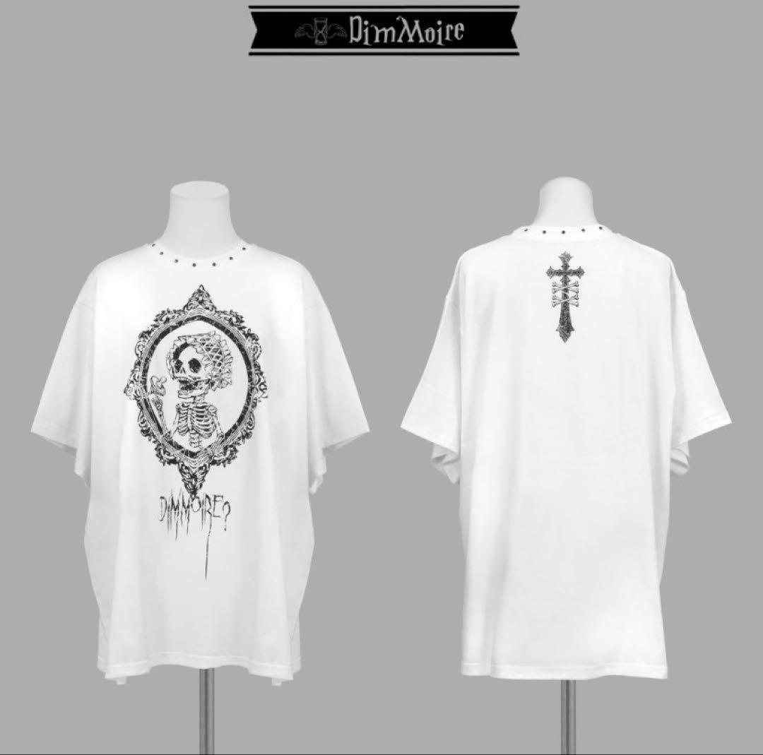 DimMoire Baby skull BIG Tシャツ ‎白 早い者勝ち