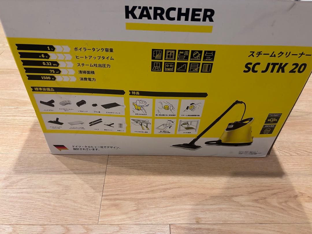 新品品 ケルヒャー スチームクリーナー SC JTK 2 0 附属品一式あり