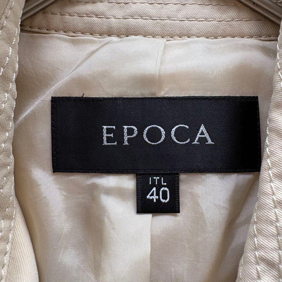 EPOCA レザーパイピング ロングトレンチコート 美シルエット 40 春コート