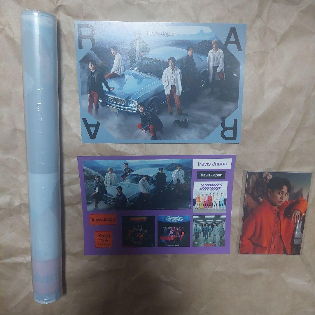 Travis Japan Road to A 　4形態セット　特典付き