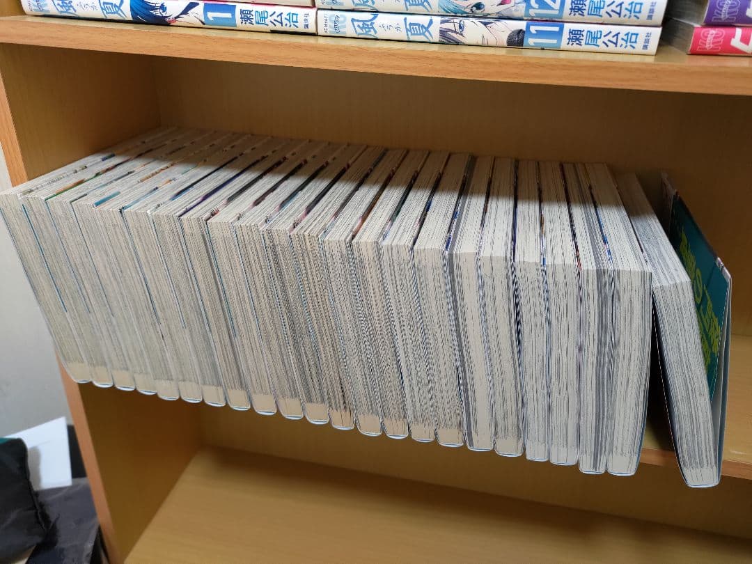 ゆ*ゆ様 ぐらんぶる　1-23巻セット