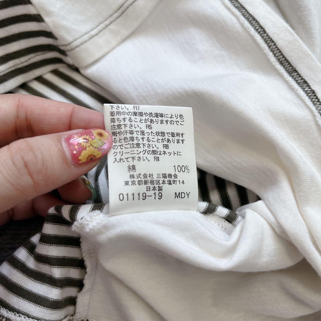 美品✨バーバリー ホルターネック 白 ボーダー ホースロゴ カーキ リボン