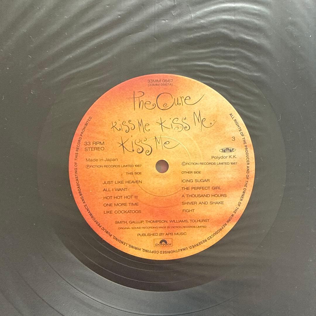 The Cure – Kiss Me Kiss Me Kiss Me