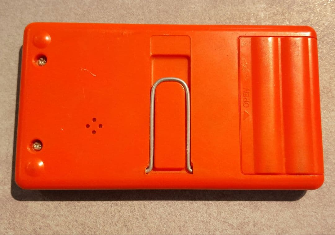 【激レア】TOMY WATCHMAN DIGIPRO KUROHIGE ゲーム