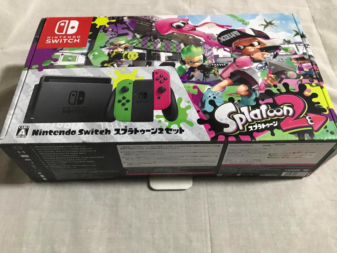 任天堂　nintendo switch ニンテンドースイッチ　本体セット