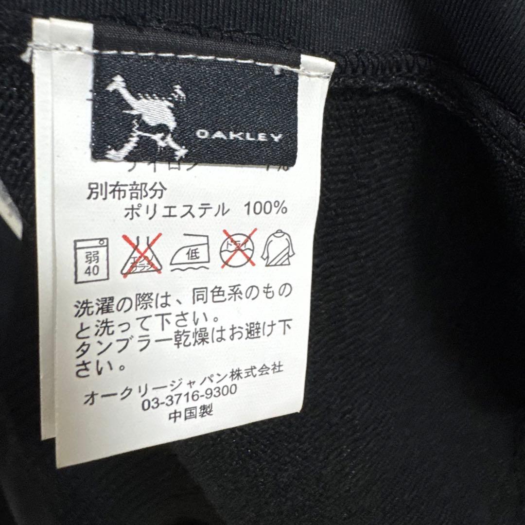 オークリー/OAKLEY フード付きジャケット XL/ネイビー/スカル/ゴルフ