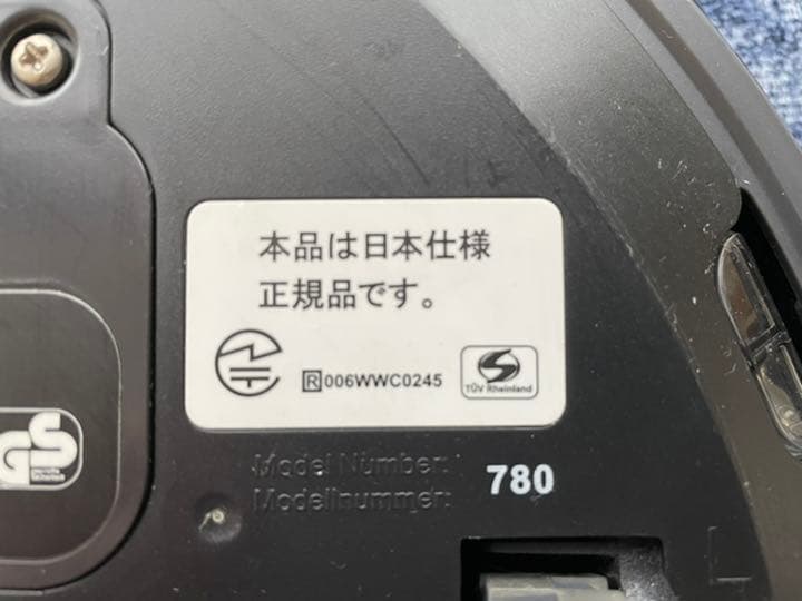 ルンバ780 2013年製