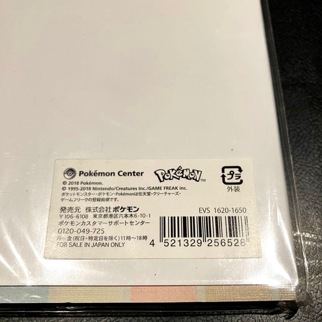 EVs イーブイズ 2018年 ポケモン【未開封】