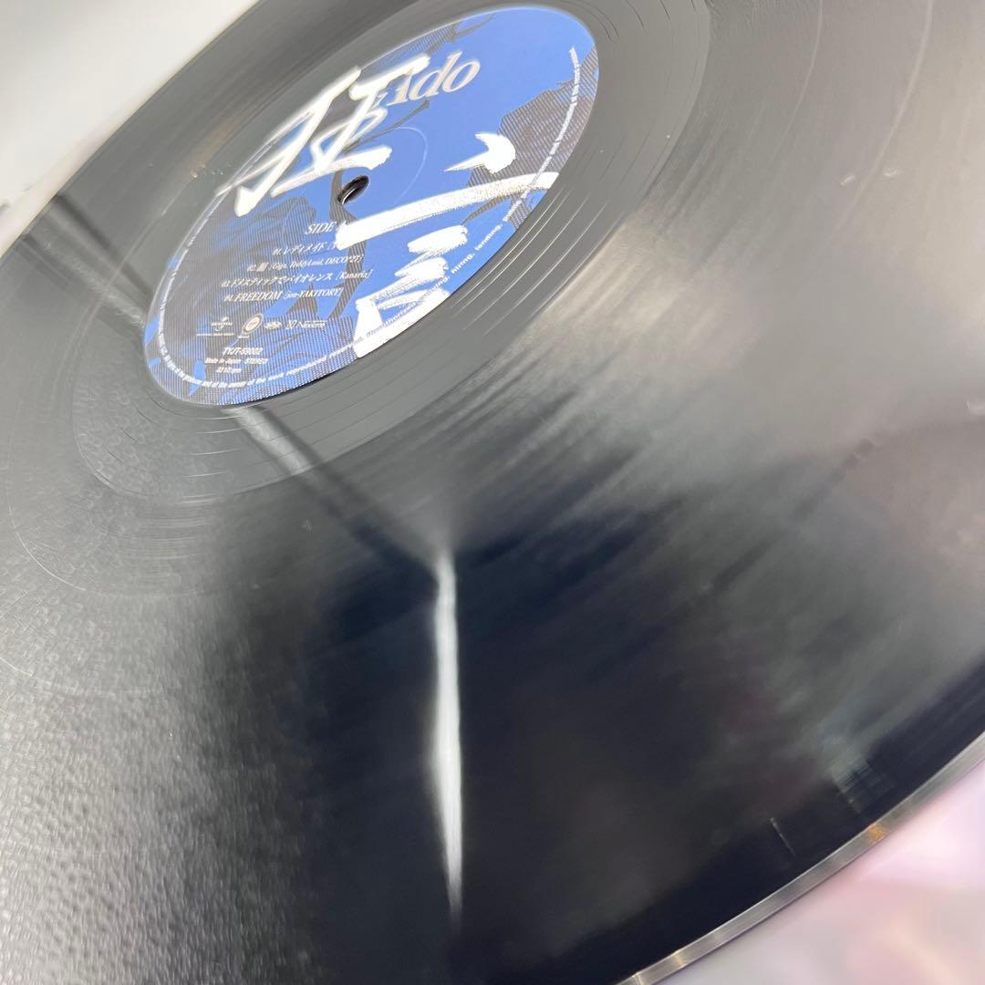 狂言 完全生産限定盤 アナログレコード Ado