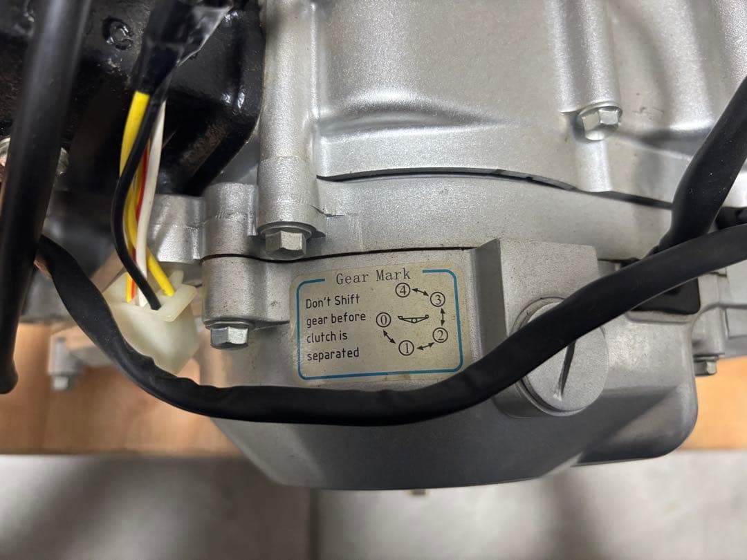中華エンジン86cc
