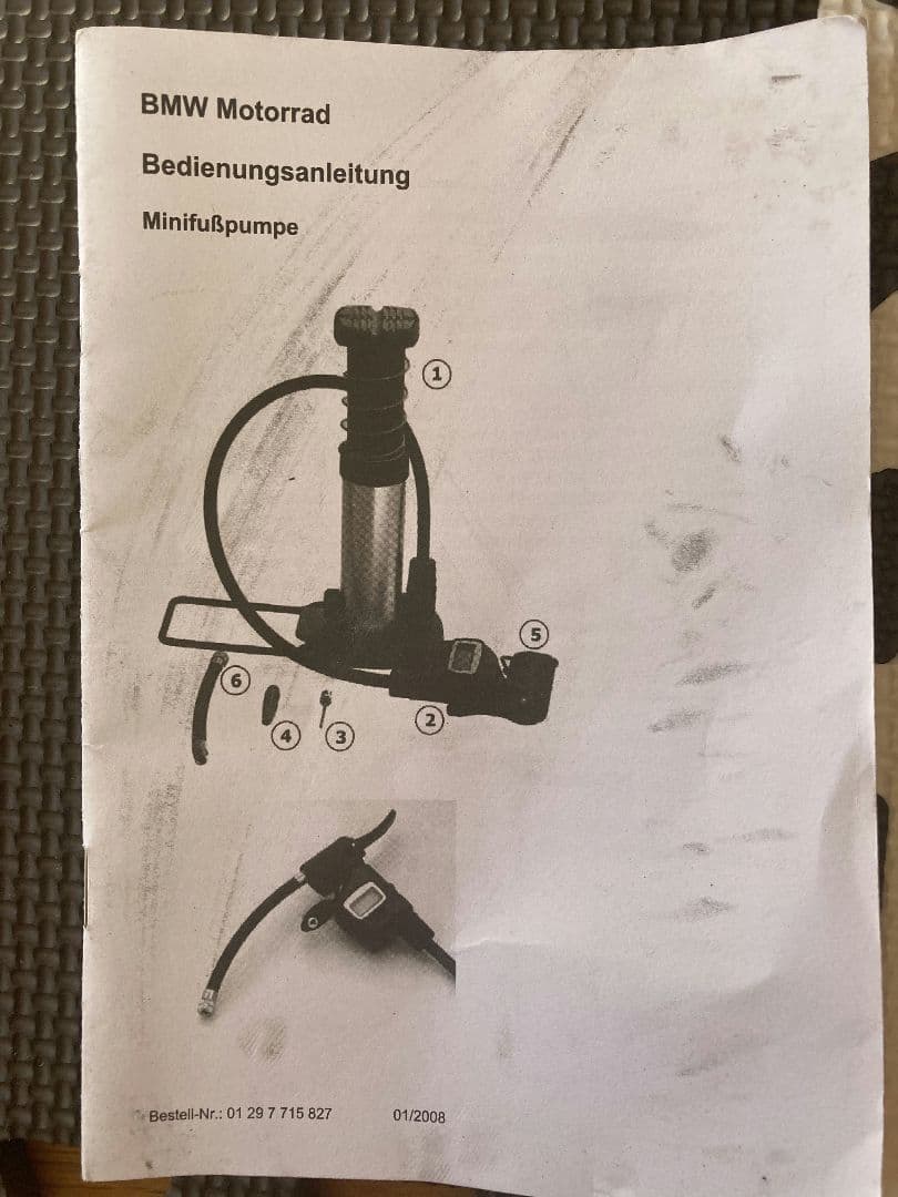 アクセサリー  Compact foot pump | 71607715824