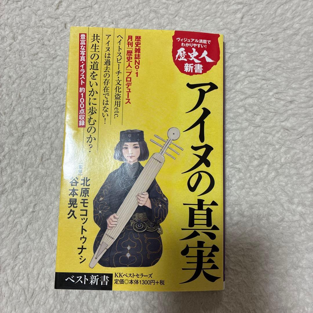 教科書 まとめ売り バラ売り⭕️