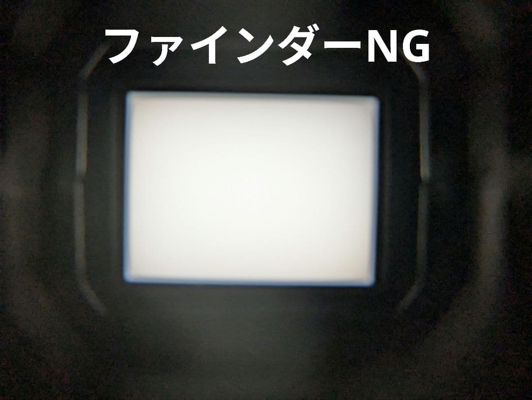 SONY　DCR-TRV10　MiniDV対応　セット