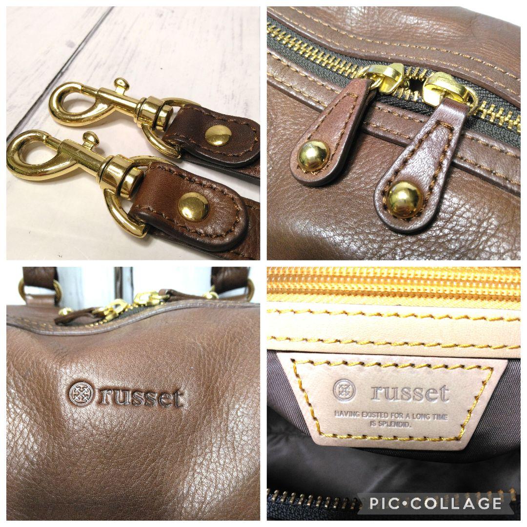 russet ラシット　ミニボストン　2way　オールレザー　ショルダーバッグ