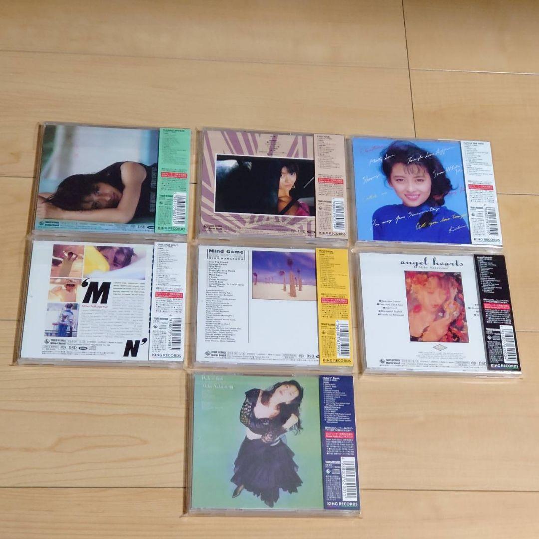 中山美穂 アルバム 7枚セット リマスター盤 CD SACD