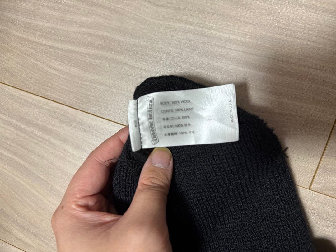 【レア】クロムハーツ chrome hearts ニット ビーニー CH プラス