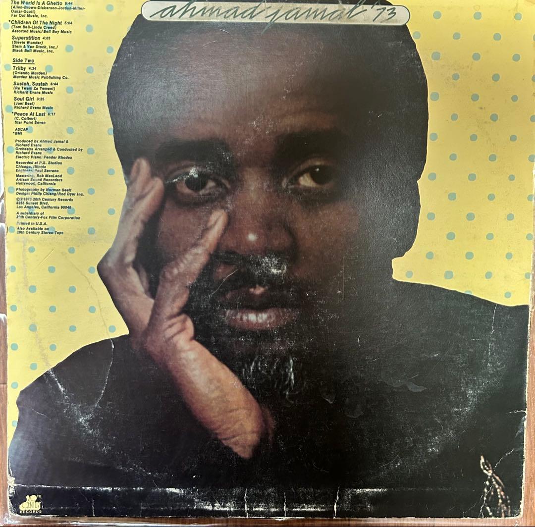 Ahmad Jamal '73 レコード　US オリジナル