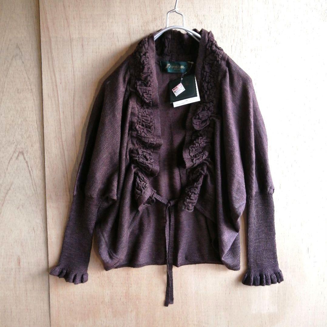 新品　バラ色の暮らし蓼科高原バラクライングリッシュガーデン　ボレロ
