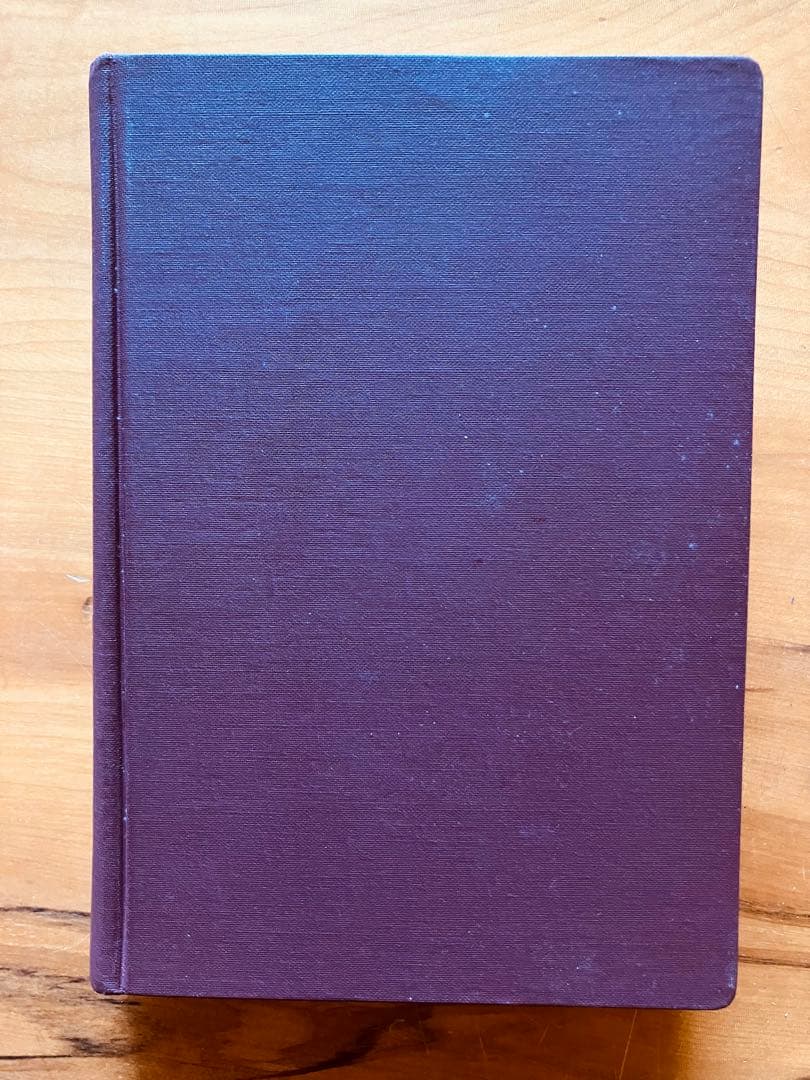 詳訳聖書 7刷