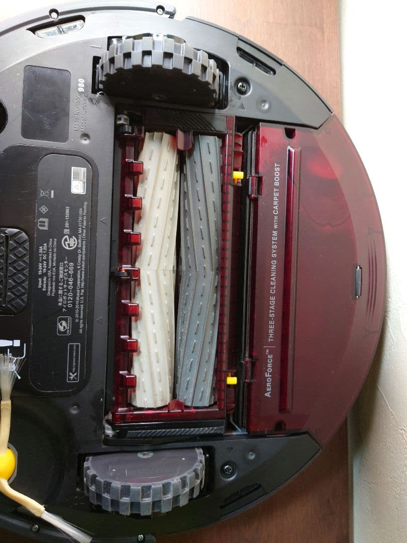 【動作品】iRobot Roomba 980