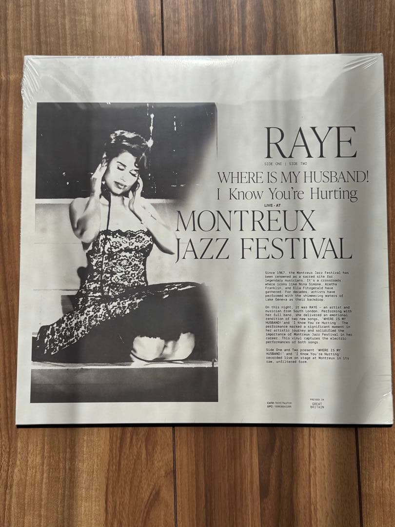 新品 Raye / where is my husband! レコード