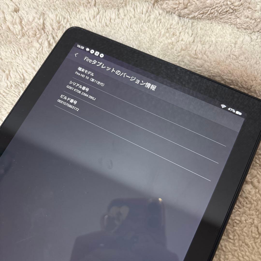 【早い者勝ち】Fire HD 10 第11世代 32GB