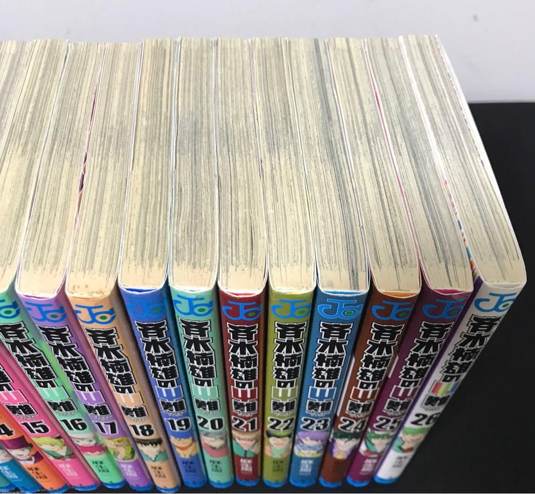 最終処分価格★斉木楠雄のΨ難ほぼ全巻+0巻+関連本3冊+Ψ終回切り抜き+αセット