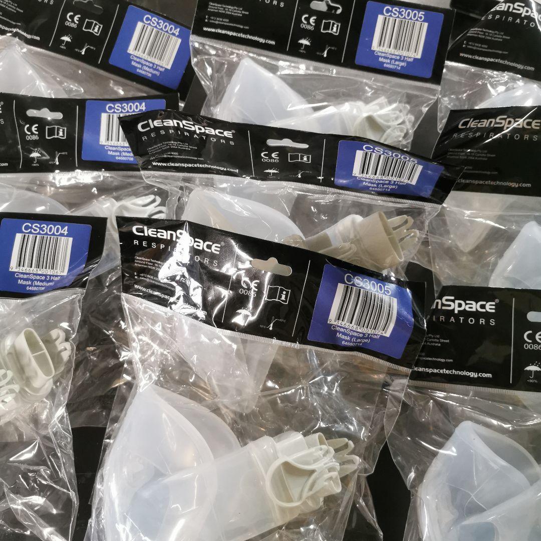 CleanSpace HALO 電動ファン付き呼吸用保護具用オプションパーツ