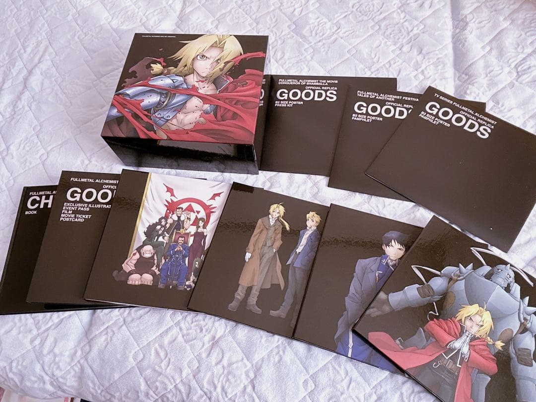 鋼の錬金術師 BOX SET-ARCHIVES-〈完全予約生産限定版・21枚組〉