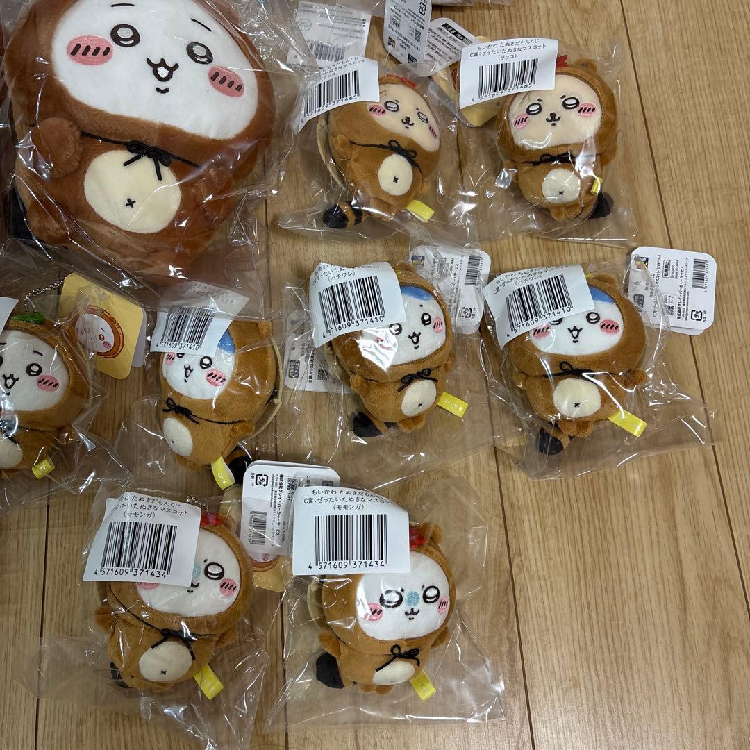 ちいかわ　まとめ売り