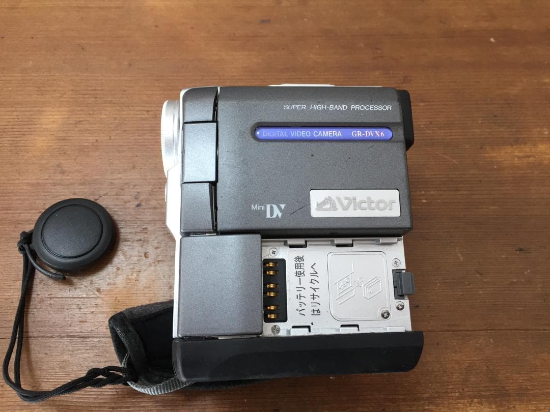 良品 撮影再生ダビングOK　VICTOR　GR-DVX6　付属品有　液晶綺麗