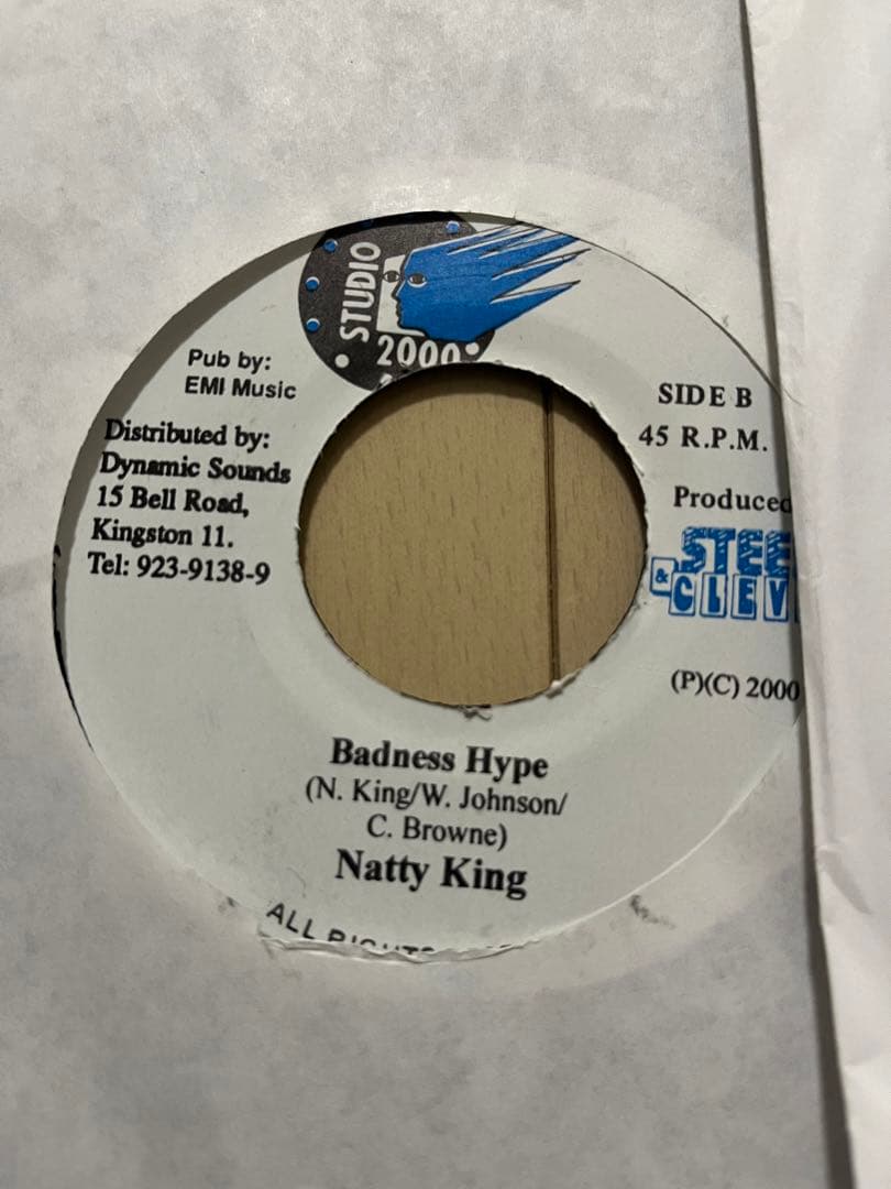 Bad weather Riddim 8枚セット　レゲエ　レコード　80