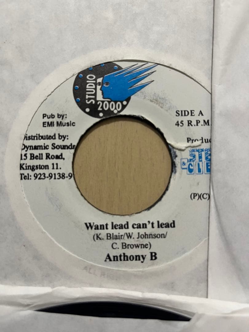 Bad weather Riddim 8枚セット　レゲエ　レコード　80
