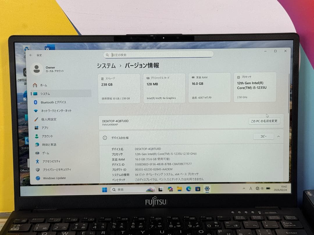 良品 16GB 第12世代 富士通 U9312/KX 13.3型 ノートPC