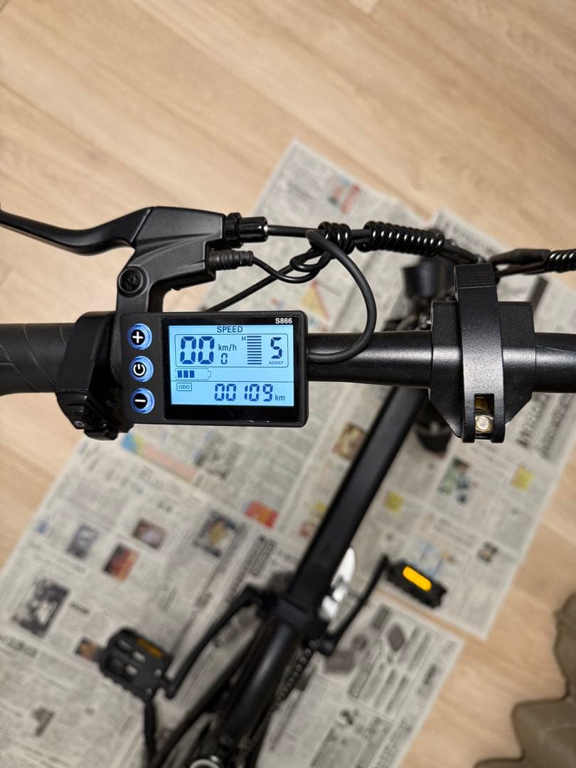 [引き取り限定] 電動アシスト自転車　CATEOOKI 折りたたみ