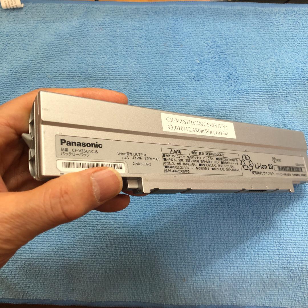 CF-SV/LV専用CF-VZSU1CJS 高容量101％ 良品・画像詳細