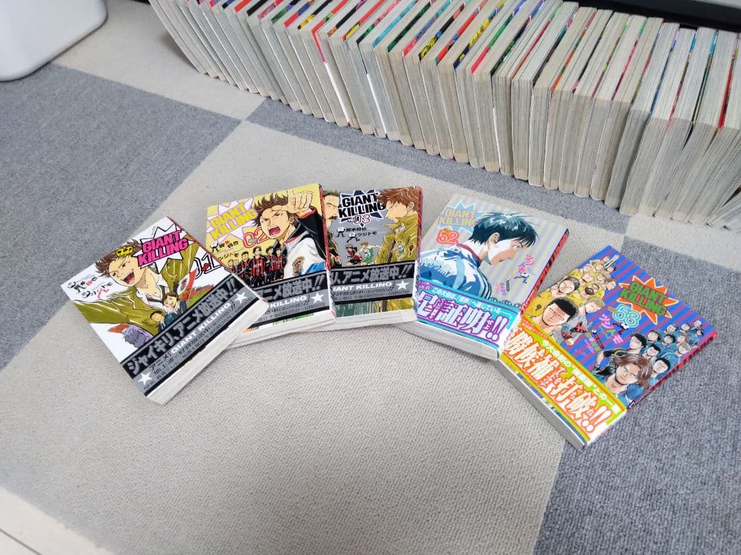 GIANT KILLING1〜53巻セット