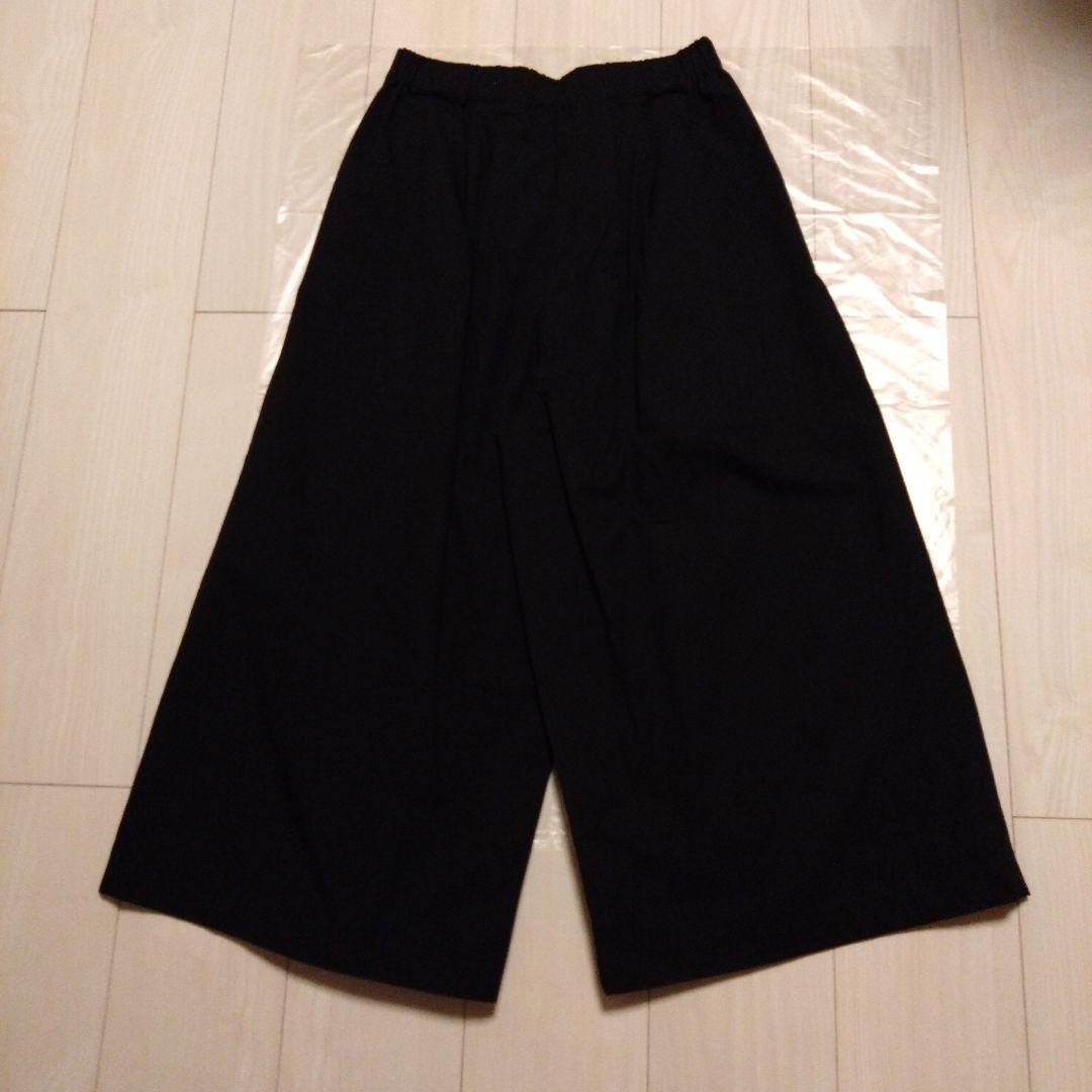 コットンキュロットパンツ