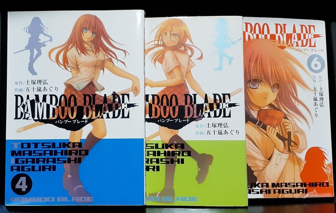 バンブーブレード全巻セット&アニメ主題歌ドラマCD3枚セット