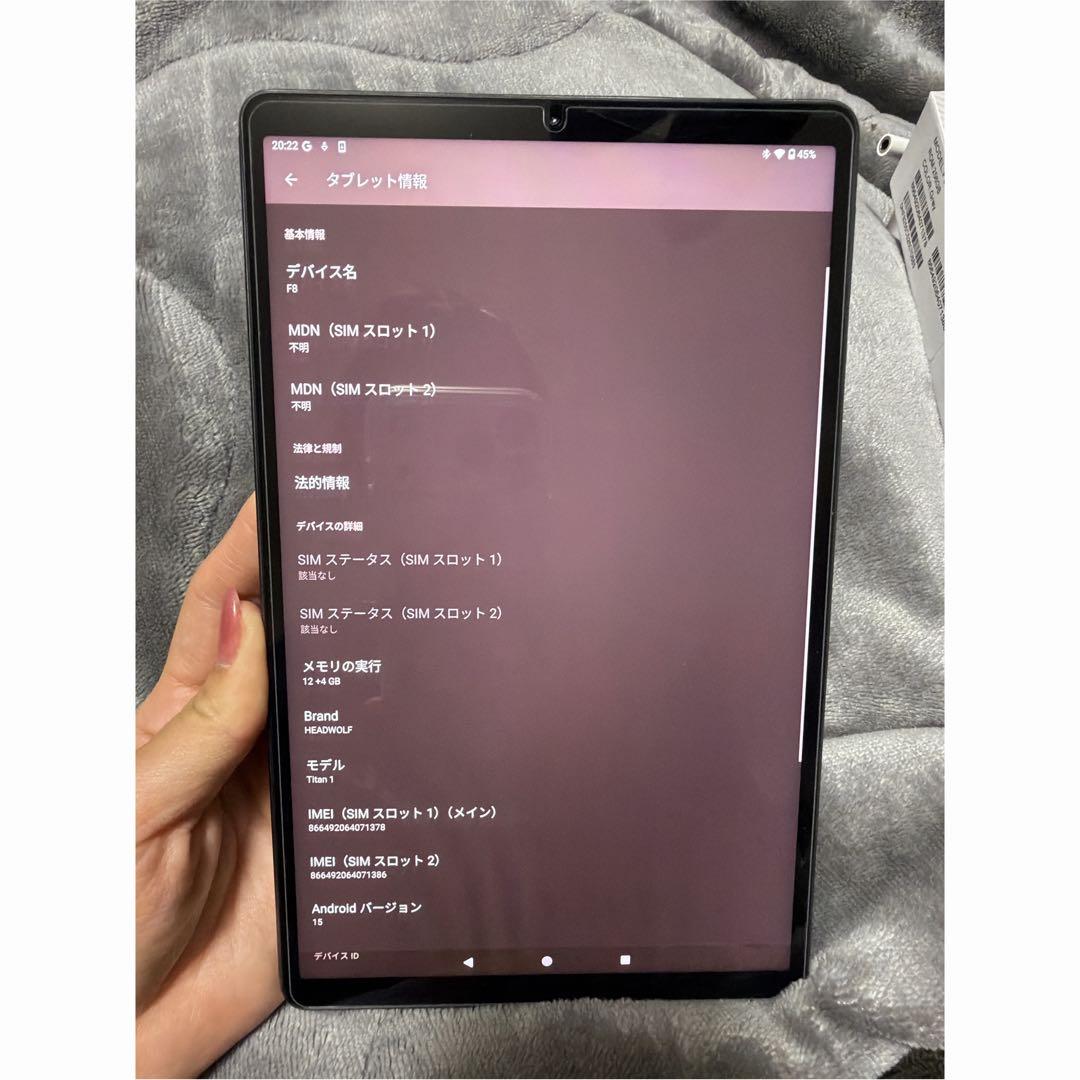HEADWOLF TITAN1 8.8インチ 256GB おまけ付き 即日発送