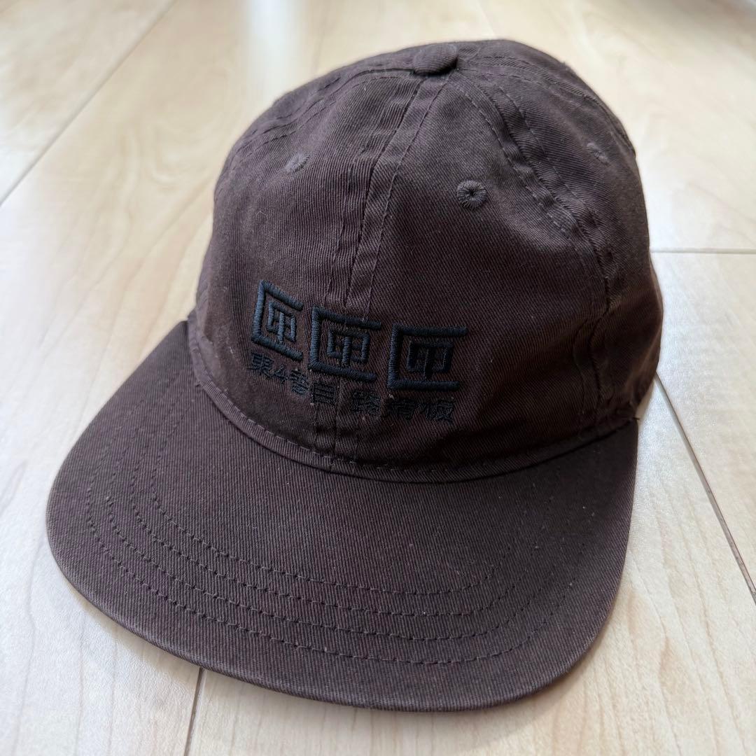 tenbox 10匣 4点セット キャップ cap