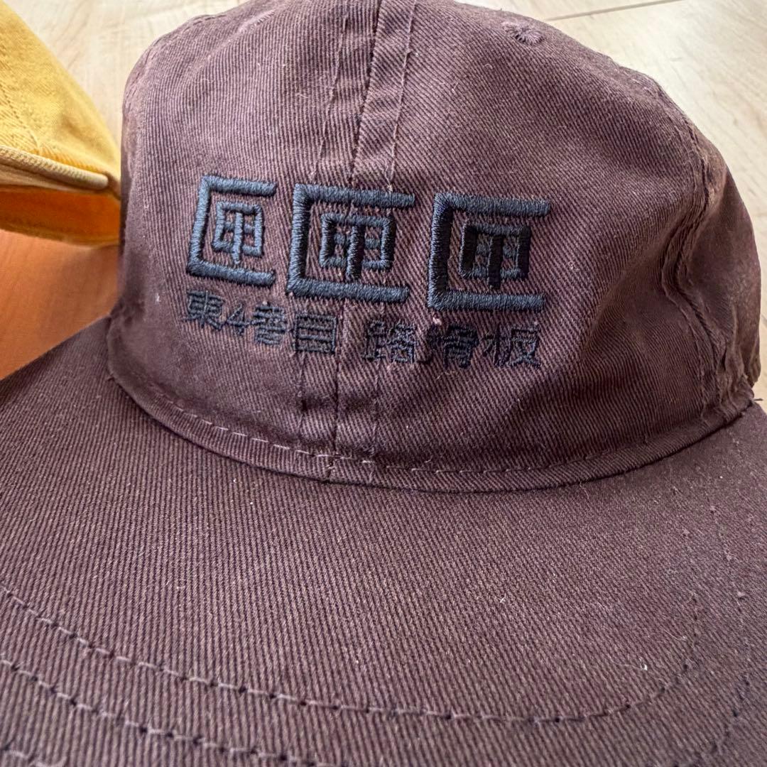 tenbox 10匣 4点セット キャップ cap