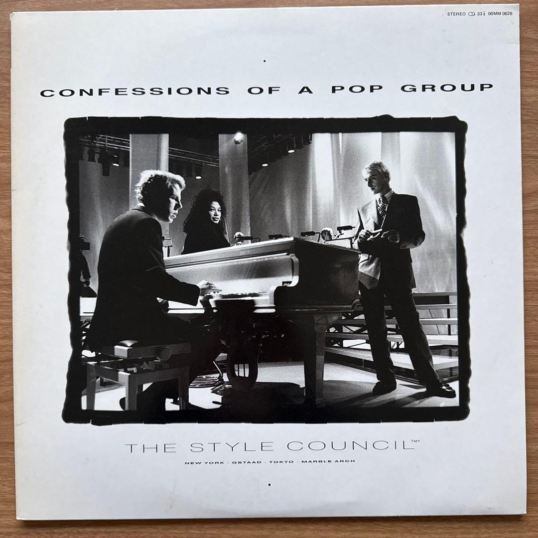 The Style Council – Confessions Of A Pop