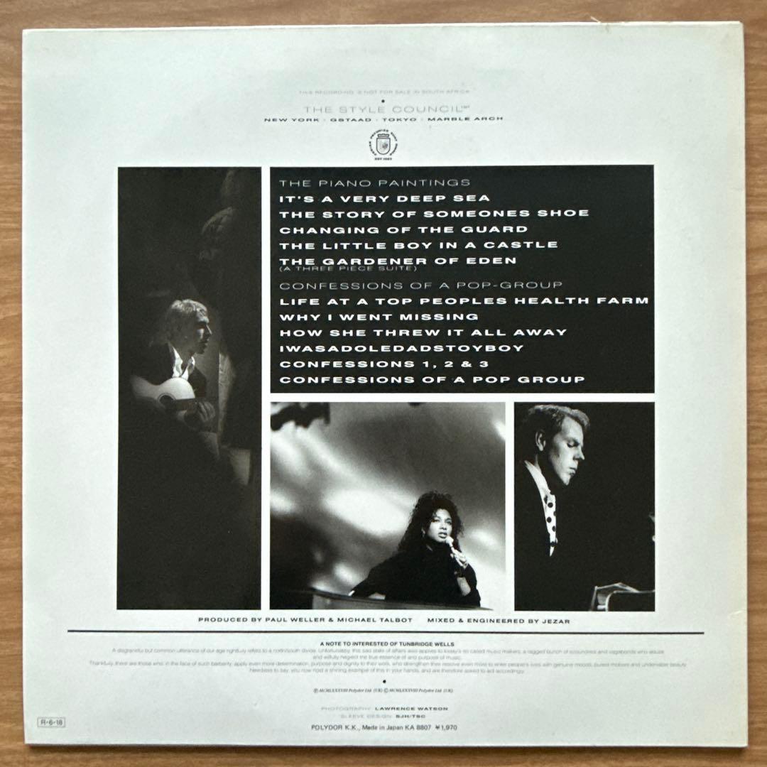 The Style Council – Confessions Of A Pop