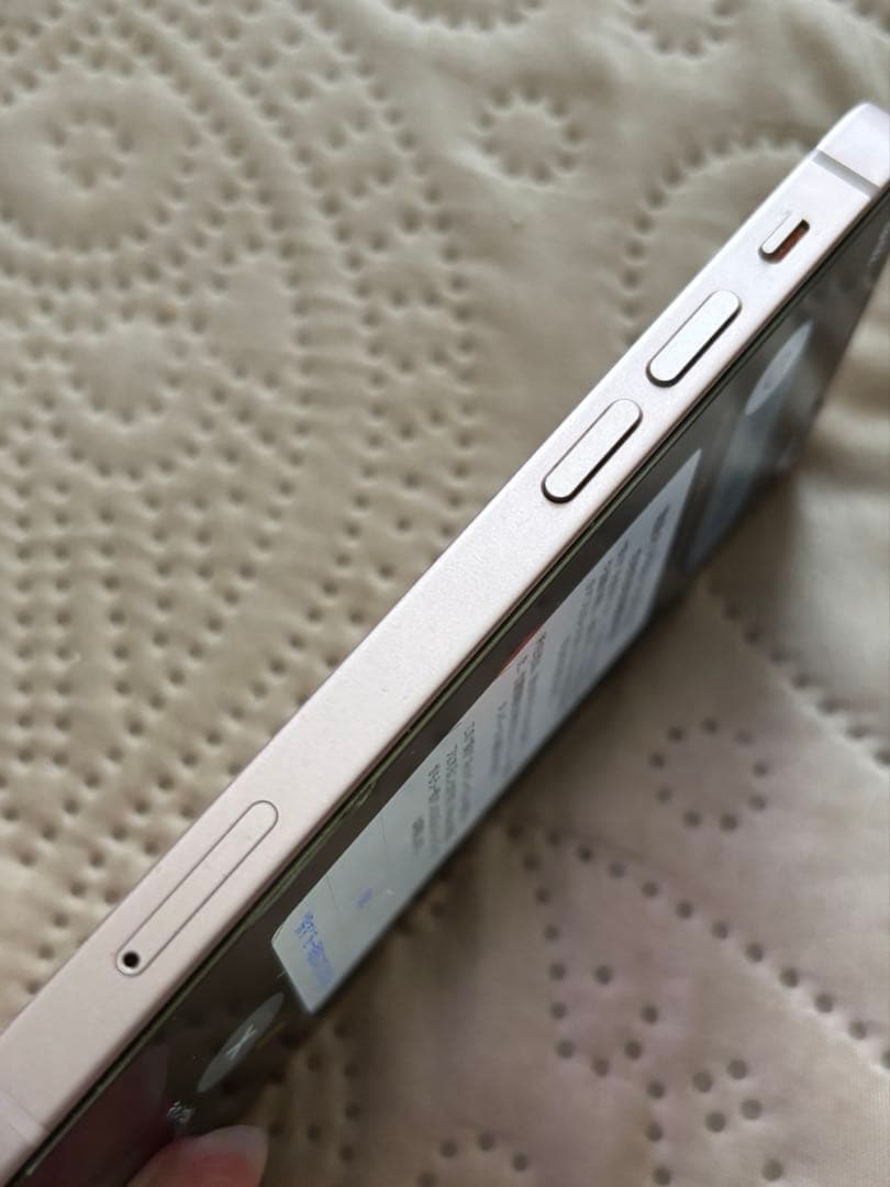 スマートフォン本体 iPhone 13 mini 128GB