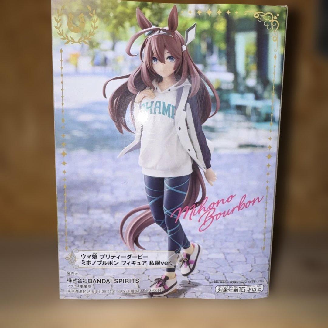 ウマ娘ミホノブルボン〜栗毛のサイボーグ〜1/7完成品フィギュア　商品追加７枚目〜