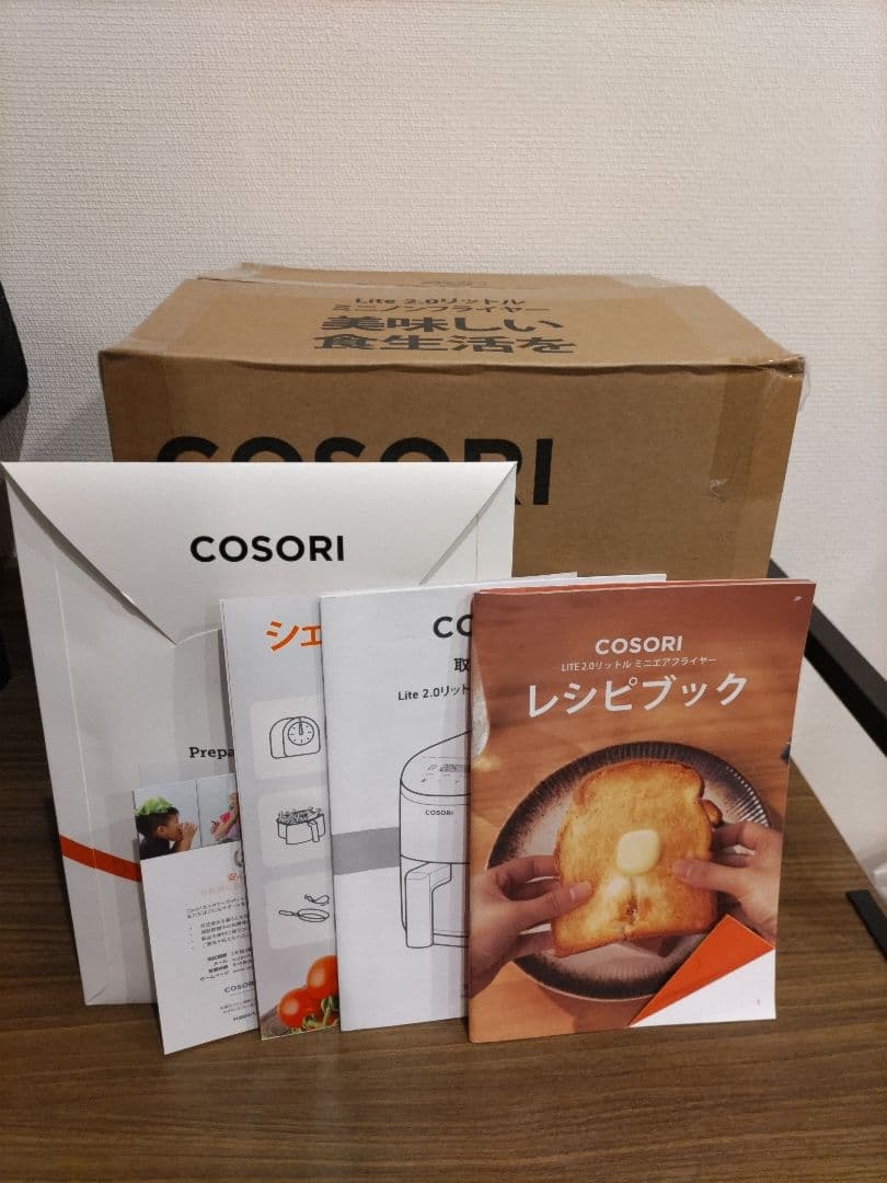 COSORI コソリ ノンフライヤー 2L ブラックCAF-LI211-KJP