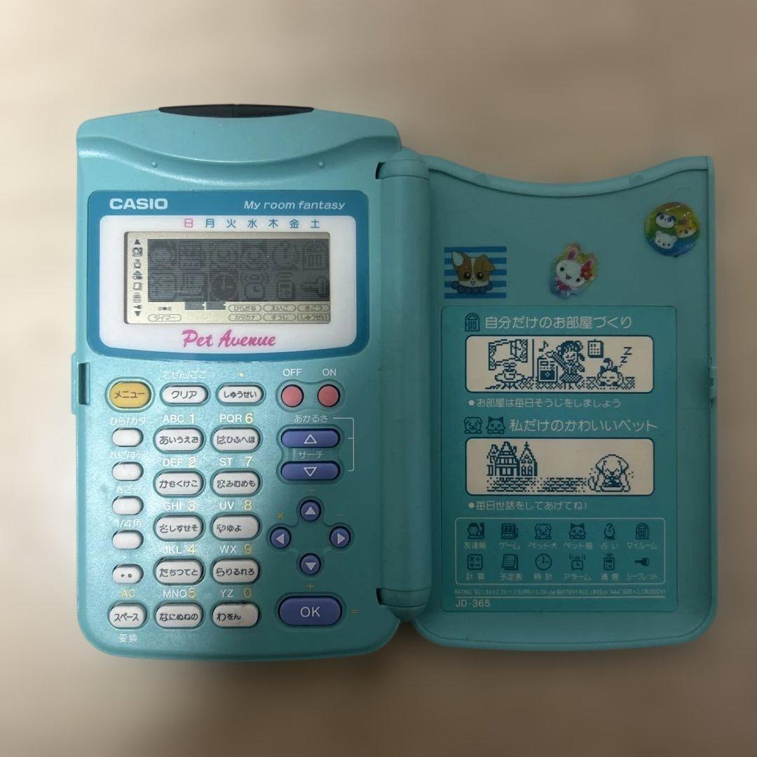 カシオ　ペットアベニュー　昭和　レトロ　Pet Avenue アンティーク
