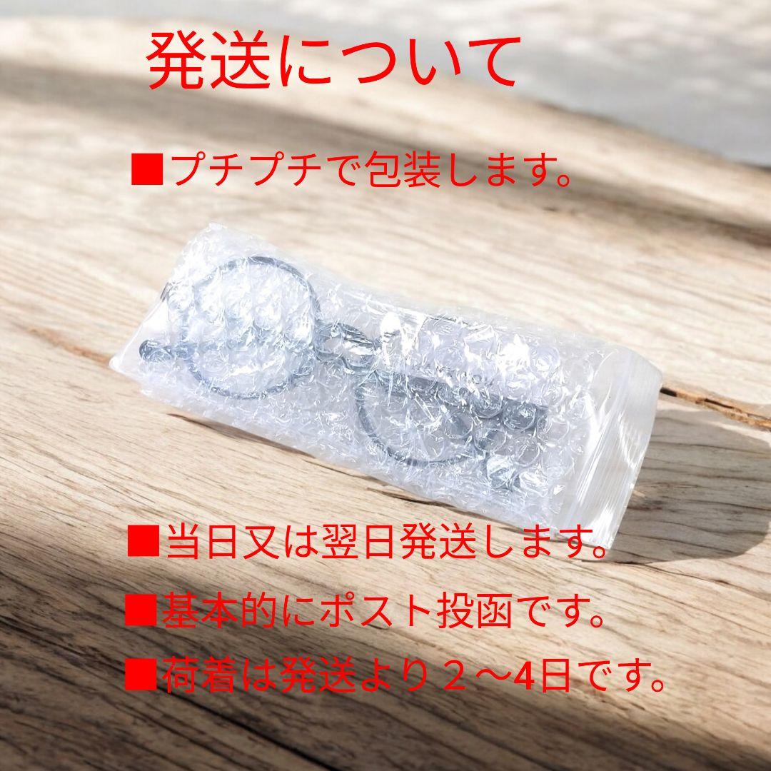 4個セット【調光レンズ】伊達メガネ兼用サングラス シルバーチャーム