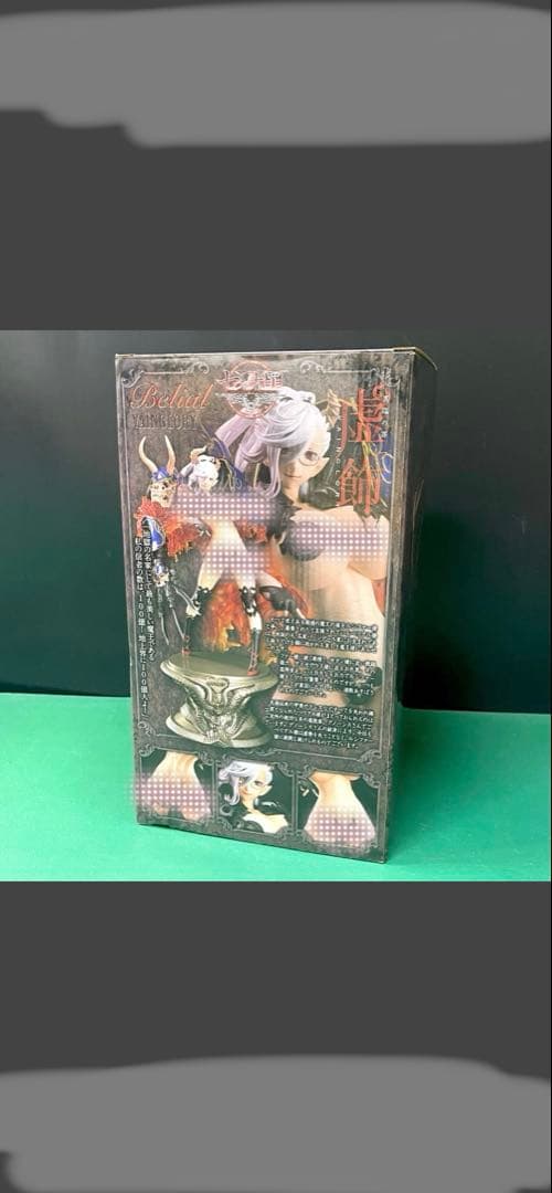 七つの大罪 ベリアル 虚飾の像 1/8 フィギュア / Hobby JAPAN
